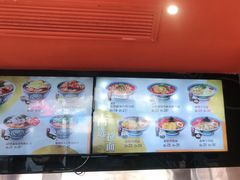 -吉野家(宾水道店)