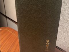 -江南厨子(万象天地店)