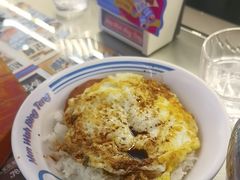 -敏华冰厅(平安金融中心店)