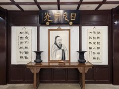 -岳麓书院