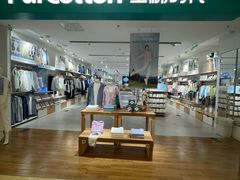 -Purcotton全棉时代(悠唐店)