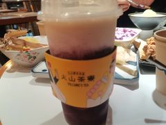 -火山屋台(新街口店)