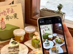 -流酥可心·牛乳蛋糕商店(禾祥西路店)