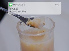 -奈雪的茶(石家庄万象城店)