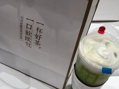 冰淇淋绿宝石-奈雪的茶(市百一店)