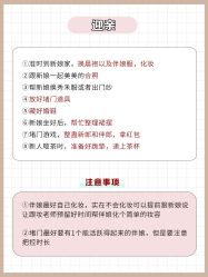 -挪娅婚纱摄影皇家会所