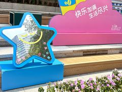 -VT101维多利广场