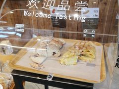 -原麦山丘(五棵松华熙店)