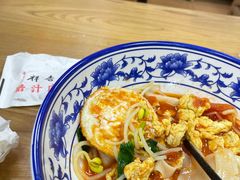 -东关吉祥西安腊汁肉夹馍(健德门店)