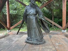 -三国赤壁古战场