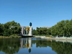 -黛秀湖公园