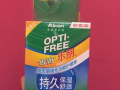 -吴良材眼镜(南翔印象城MEGA店)
