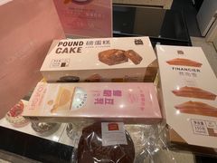 -LOVEGIFT爱礼(八佰伴店)