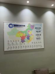 点击看大图 -极客侠男士假发定制补发