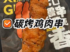 -陳香貴·兰州牛肉面(乐峰广场店)