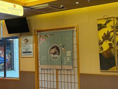 -极乐汤(川沙店)