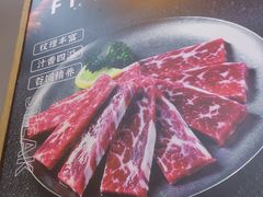 -松渡·鲜肉泥炉烤肉(时代天街店)