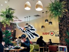 大堂-Sushi Love 创意寿司(丽影广场店)