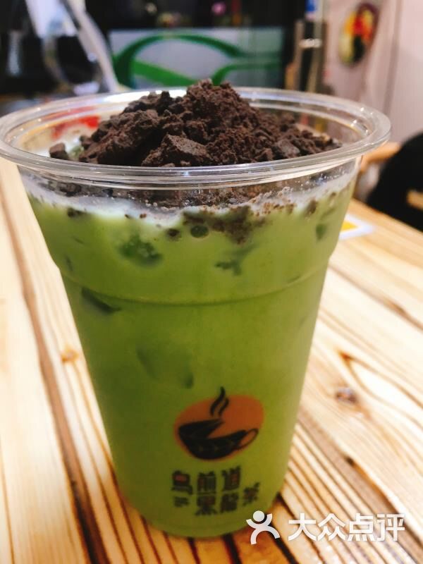 乌煎道黑龙茶图片 - 第78张