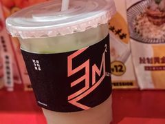 橄榄油柑柠檬茶-方腻·3平方柠檬茶