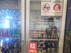 -木屋烧烤(龙湖天街店)