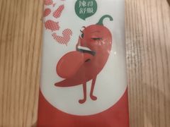 -望湘园·洞庭渔宴(永旺店)