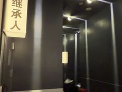 -Xcape异时刻密室逃脱魔法互动(瑞虹天地太阳宫店)