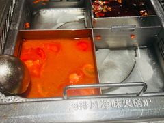 -海底捞火锅(关山保利店)