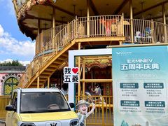 -济南方特东方神画