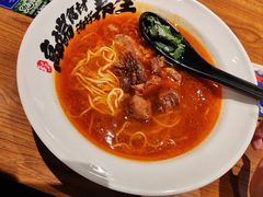 -和府捞面(星光大道一期店)