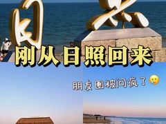 -巧克力渔家.小船海鲜家常菜(万平口店)