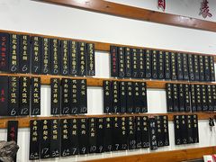 -随柳居·苏式小吃(建新巷店)