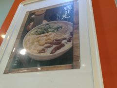 -鸭味先老鸭粉丝馆(瑞金路二号四号小区店)