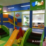 闲来无事，遛娃走起。[礼花]