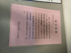 -莫泰酒店(厦门万象城火车站地铁站店)