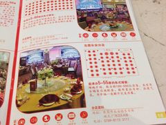 分店介绍-稻香酒家·33年老字号·港式粤菜(富邦中心店)