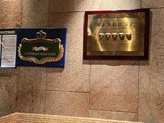 大堂-萨拉伯尔(燕莎友谊商城店)