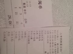 -北李妈妈菜·海肠捞饭(高新万达店)