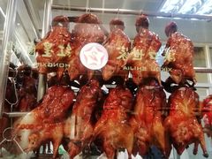 驰名烧鸭-龙记香港茶餐厅(久光百货店)