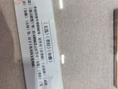 -李叔同故居纪念馆
