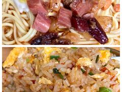-袁家豆腐