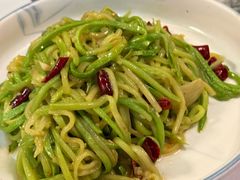 -浩海火烧云傣家菜(京广店)