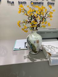 -北京楚诺医疗美容
