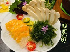 -上蔬无瑕· 创意素食·Vegetarian(华采天地店)