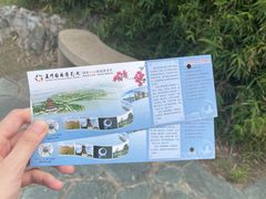 -厦门园林博览苑