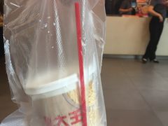-永和大王(茉莉上新·友谊店)