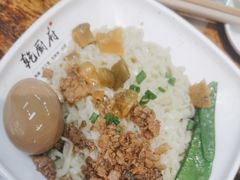 -乾厨府(乌山西路金樽店)