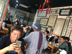 -东兴顺爆肚张