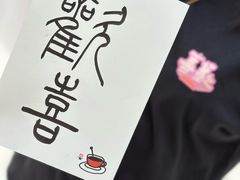 -皇城恒隆广场