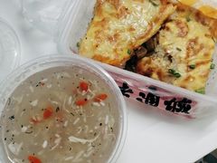 -老通城豆皮大王(吉庆街店)